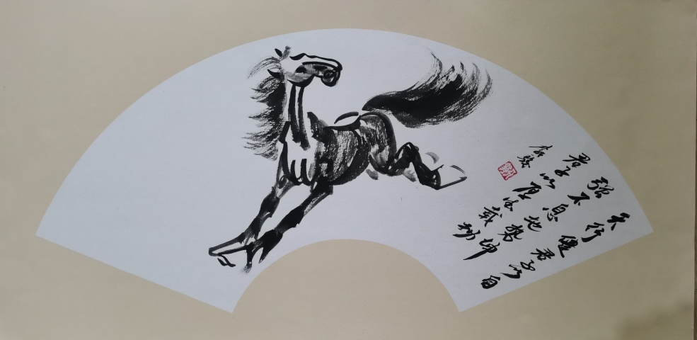 古玩字畫徐悲鴻再傳弟子淮海第一駿李天駿奔馬圖拍賣,當(dāng)前價(jià)格199元