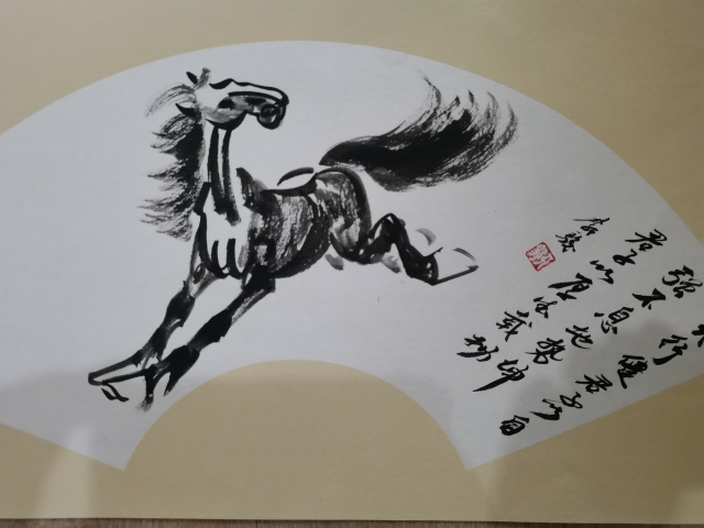 古玩字畫徐悲鴻再傳弟子淮海第一駿李天駿奔馬圖拍賣,當(dāng)前價(jià)格199元