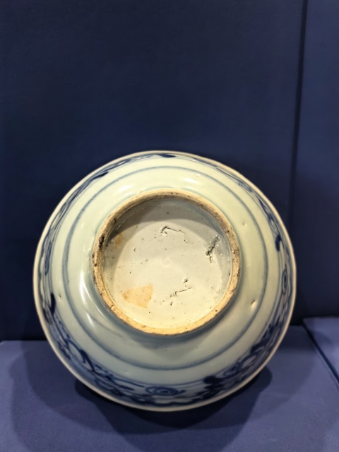 古玩陶瓷永樂青花云氣紋茶碗拍賣,當(dāng)前價格18888元
