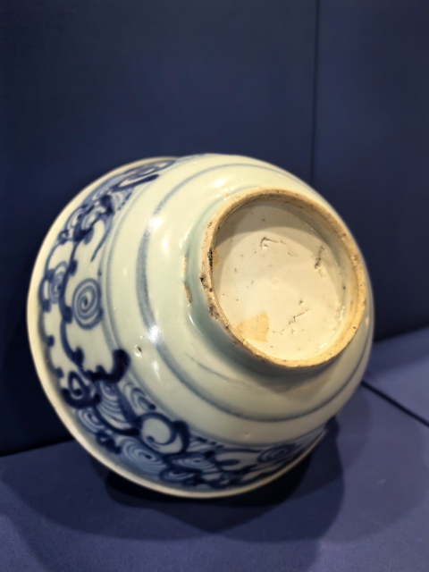 古玩陶瓷永樂青花云氣紋茶碗拍賣,當(dāng)前價格18888元