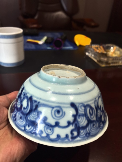 古玩陶瓷永樂青花云氣紋茶碗拍賣,當(dāng)前價格18888元