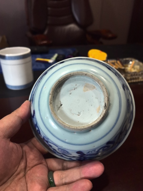 古玩陶瓷永樂青花云氣紋茶碗拍賣,當(dāng)前價格18888元