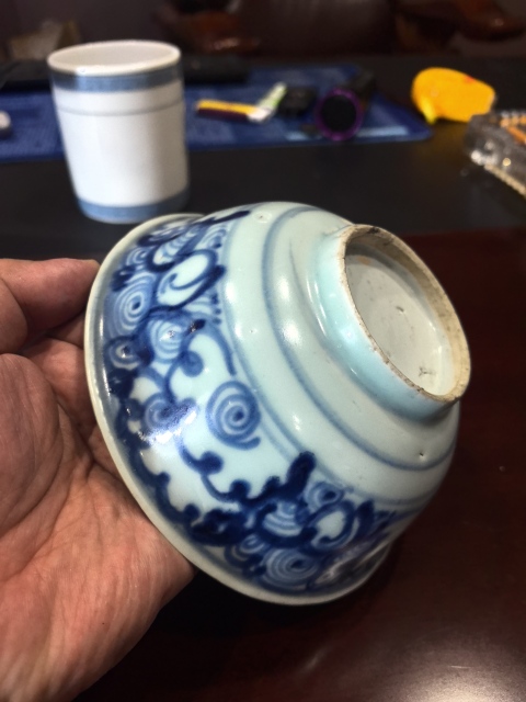 古玩陶瓷永樂青花云氣紋茶碗拍賣,當(dāng)前價格18888元