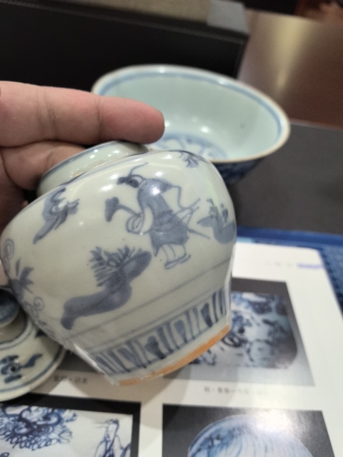 古玩陶瓷青花花卉人物紋蓋罐拍賣，當前價格15800元