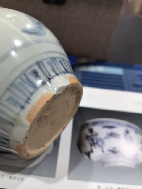 古玩陶瓷青花花卉人物紋蓋罐拍賣，當前價格15800元