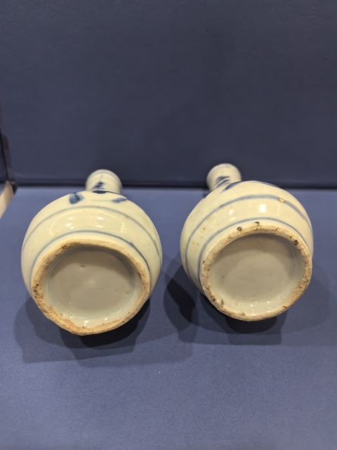 古玩陶瓷梅紋青花錐把瓶拍賣，當(dāng)前價(jià)格7800元