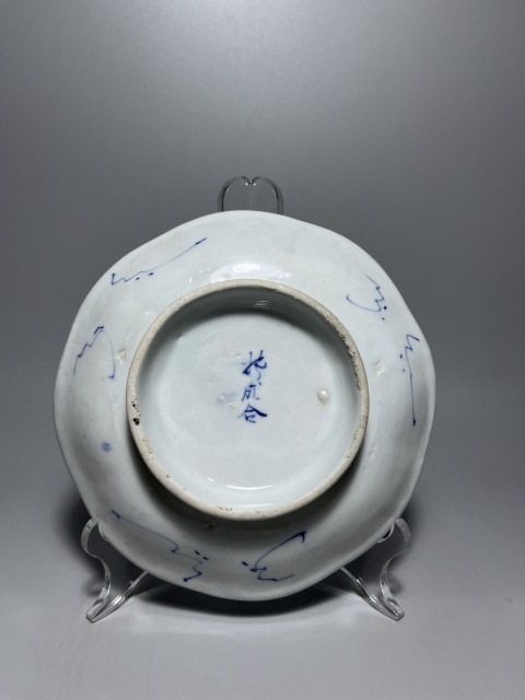 古玩陶瓷清末民初·青花福祿壽三星人物紋花口盤(pán)真品鑒賞圖