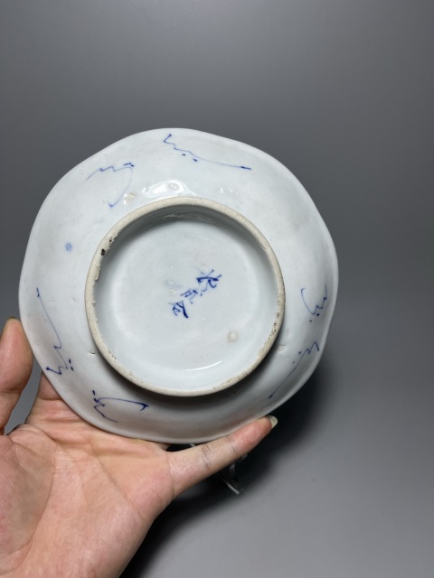 古玩陶瓷清末民初·青花福祿壽三星人物紋花口盤(pán)真品鑒賞圖