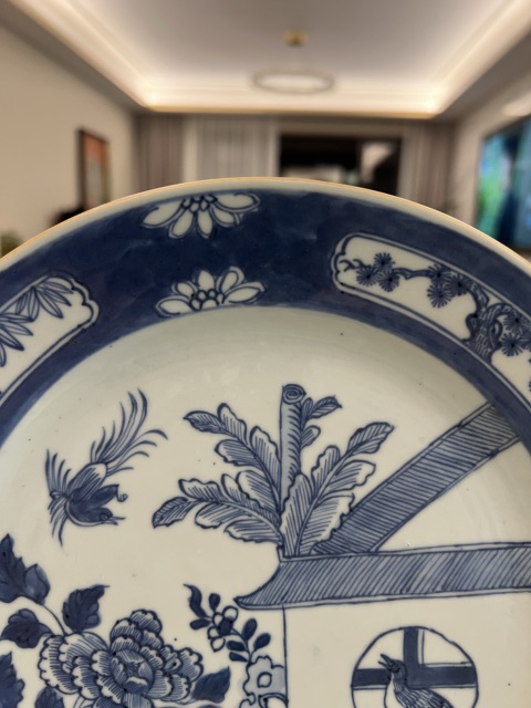 古玩陶瓷清·康熙/花鳥紋青花盤拍賣,當前價格2900元