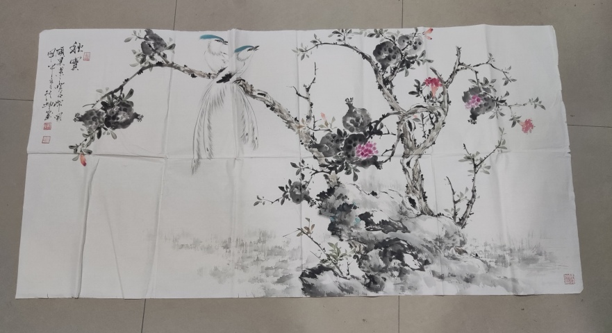 古玩字畫中美協會員名家師行坤 碩果累累拍賣，當前價格2288元