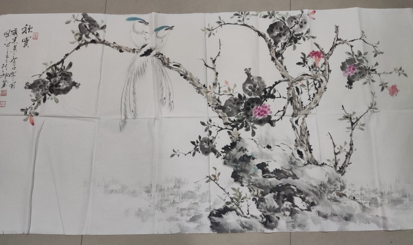 古玩字畫中美協會員名家師行坤 碩果累累拍賣，當前價格2288元