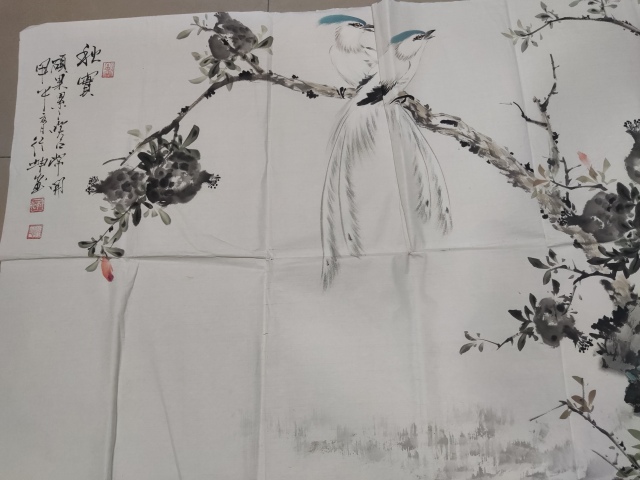 古玩字畫中美協會員名家師行坤 碩果累累拍賣，當前價格2288元
