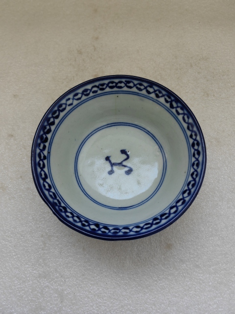 古玩陶瓷青花花卉紋鳳眼碗拍賣,當前價格398元