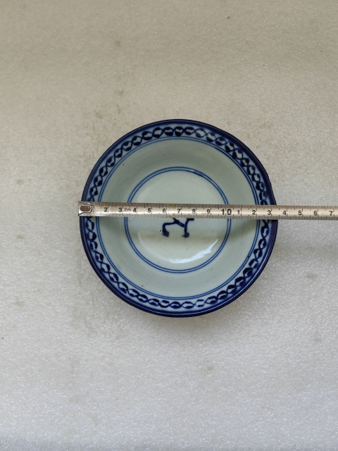 古玩陶瓷青花花卉紋鳳眼碗拍賣,當前價格398元
