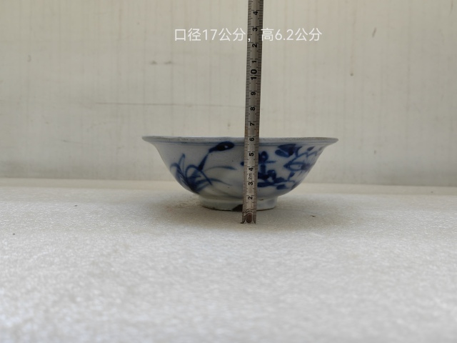 古玩陶瓷青花三魚花卉紋撇口碗拍賣,當前價格450元