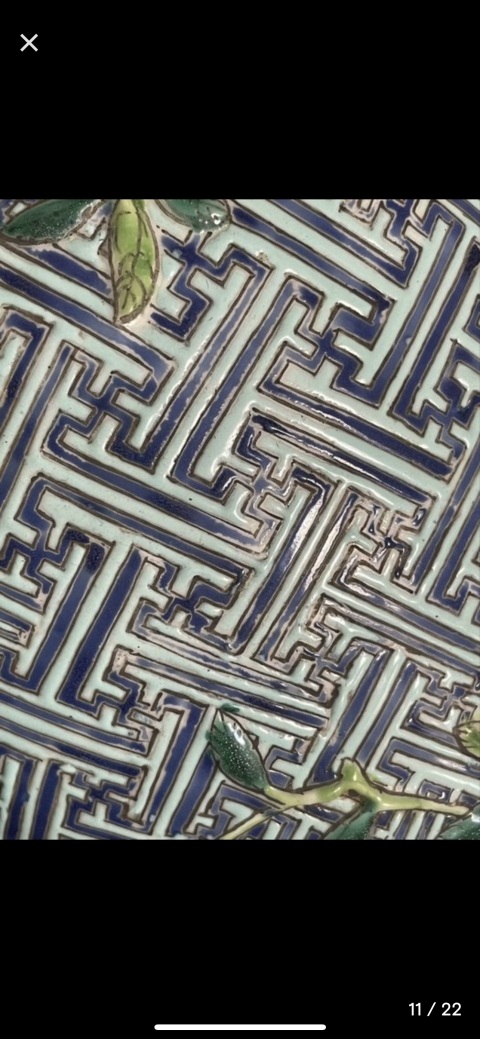 古玩陶瓷粉彩錦地貼塑瓜果紋雞腿瓶拍賣，當前價格18000元