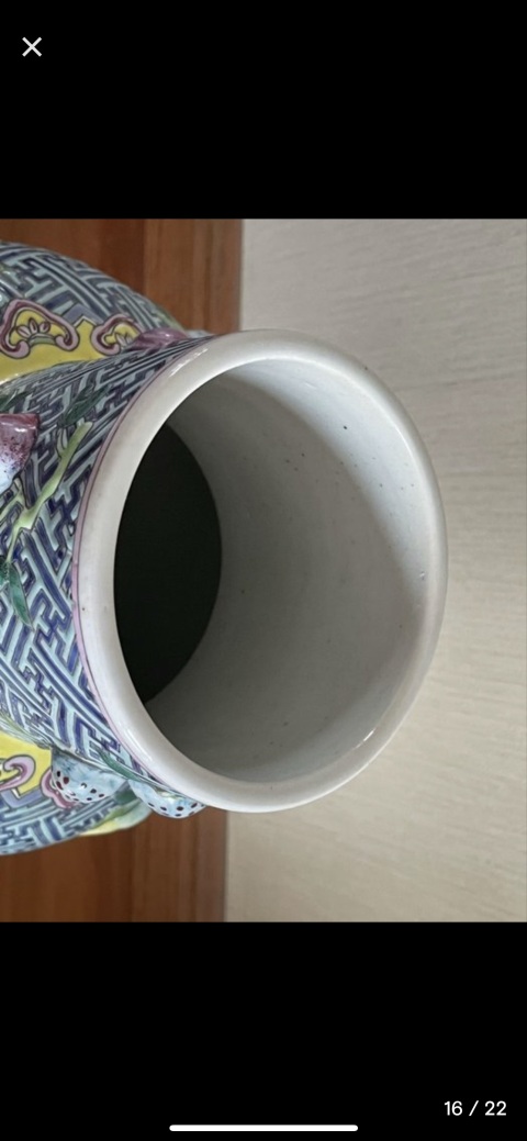 古玩陶瓷粉彩錦地貼塑瓜果紋雞腿瓶拍賣，當前價格18000元