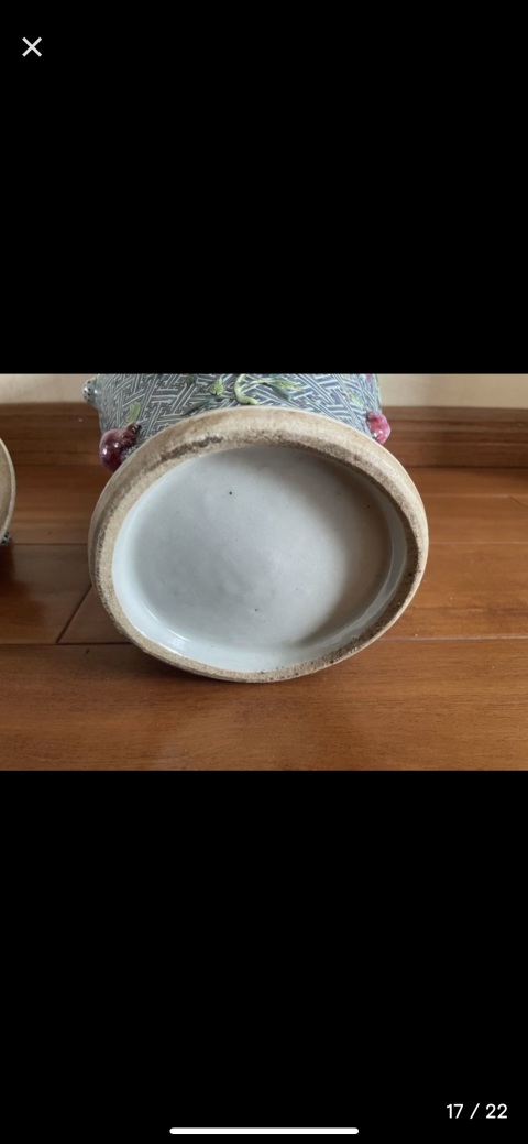 古玩陶瓷粉彩錦地貼塑瓜果紋雞腿瓶拍賣，當前價格18000元