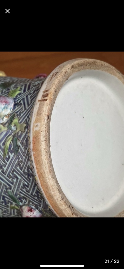 古玩陶瓷粉彩錦地貼塑瓜果紋雞腿瓶拍賣，當前價格18000元