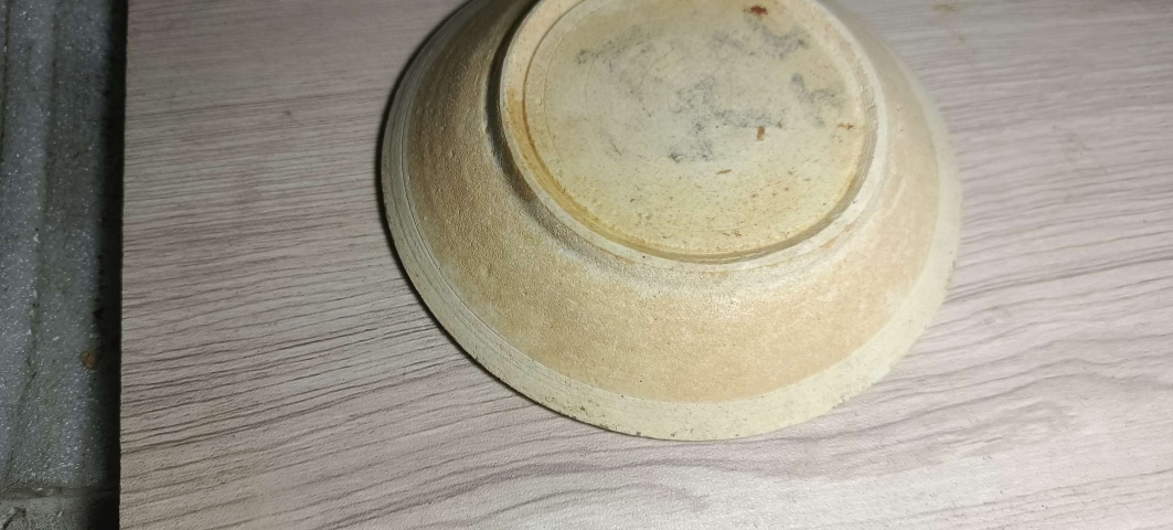 古玩陶瓷青白釉水洗拍賣，當前價格1600元