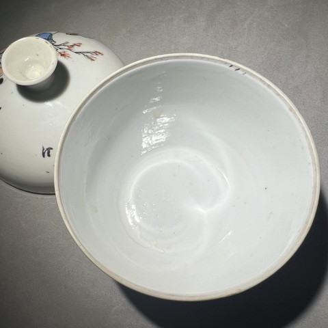 古玩陶瓷晚清民國 名家高榮盛 粉彩嬰戲圖蓋缸拍賣，當前價格1650元