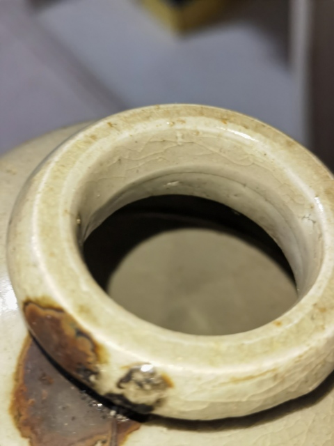 古玩陶瓷龍泉窯青白釉點褐彩罐拍賣，當前價格400元