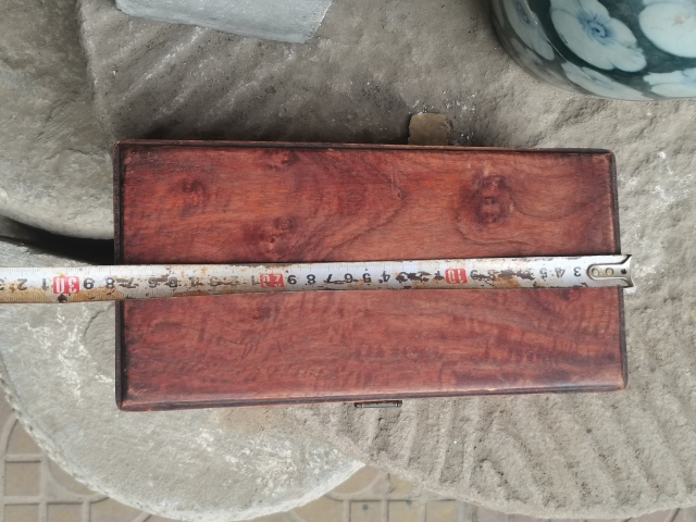 古玩雜項黃花梨木拜盒拍賣，當前價格4899元