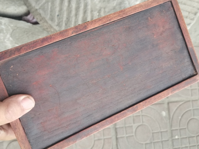 古玩雜項黃花梨木拜盒拍賣，當前價格4899元