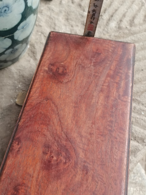 古玩雜項黃花梨木拜盒拍賣，當前價格4899元