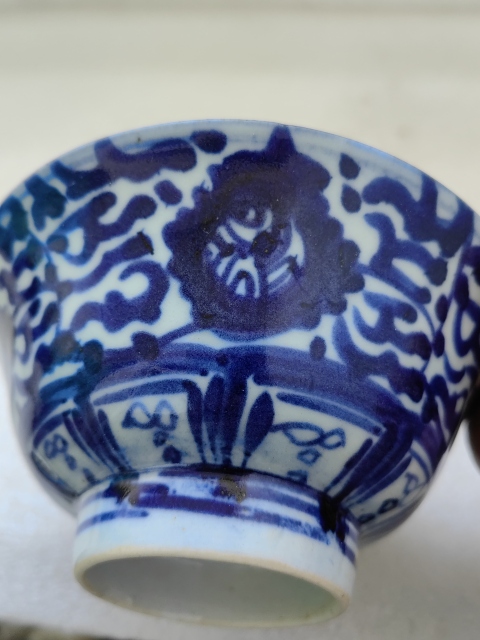 古玩陶瓷青花花卉紋鳳眼碗拍賣,當前價格398元