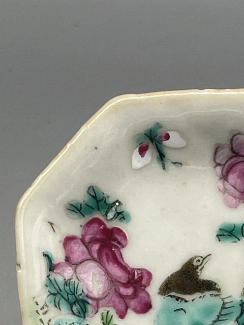 古玩陶瓷清同治細(xì)路粉彩富貴白頭八方碟拍賣,當(dāng)前價格359元