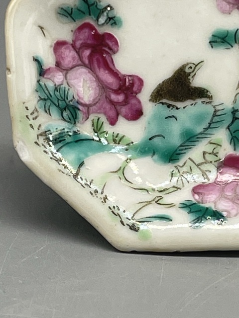 古玩陶瓷清同治細(xì)路粉彩富貴白頭八方碟拍賣,當(dāng)前價格359元
