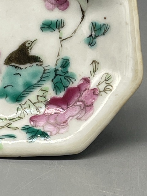 古玩陶瓷清同治細(xì)路粉彩富貴白頭八方碟拍賣,當(dāng)前價格359元