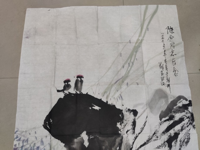 古玩字畫已故中美協會員名家鄭玉崑 守望拍賣，當前價格1688元