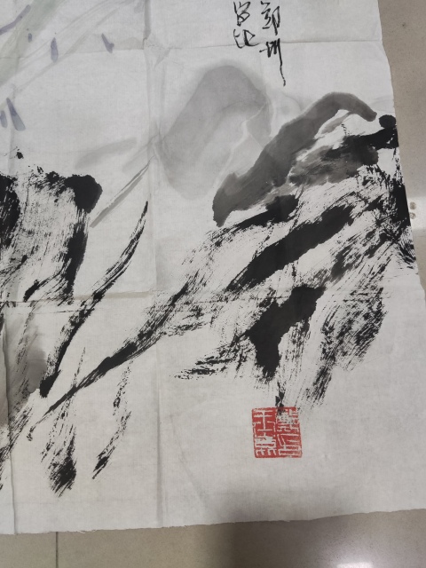 古玩字畫已故中美協會員名家鄭玉崑 守望拍賣，當前價格1688元