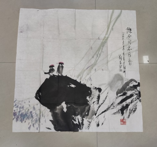 古玩字畫已故中美協會員名家鄭玉崑 守望拍賣，當前價格1688元