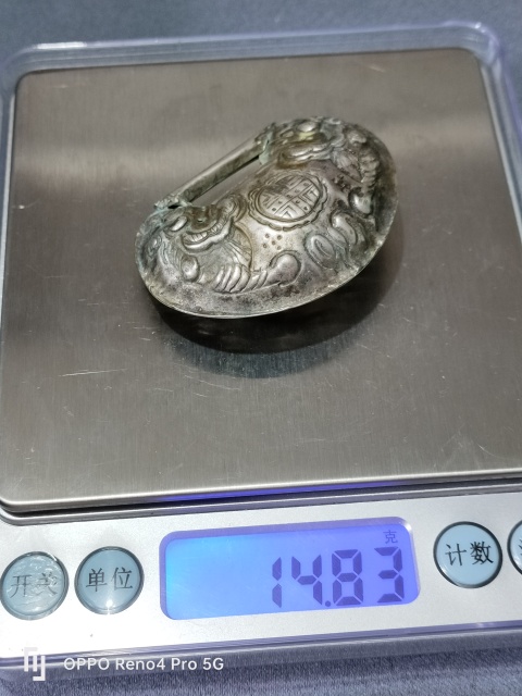 古玩銅器晚清民國雙獅獸銀鎖拍賣,當前價格550元
