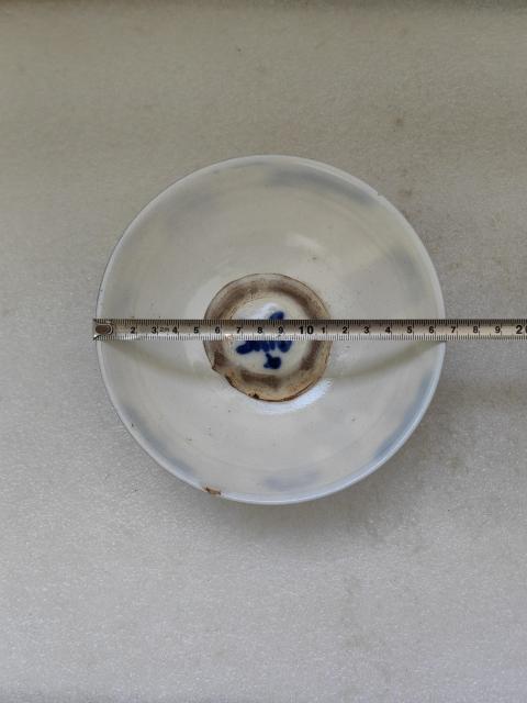 古玩陶瓷青花靈芝花卉紋茶碗拍賣，當前價格298元