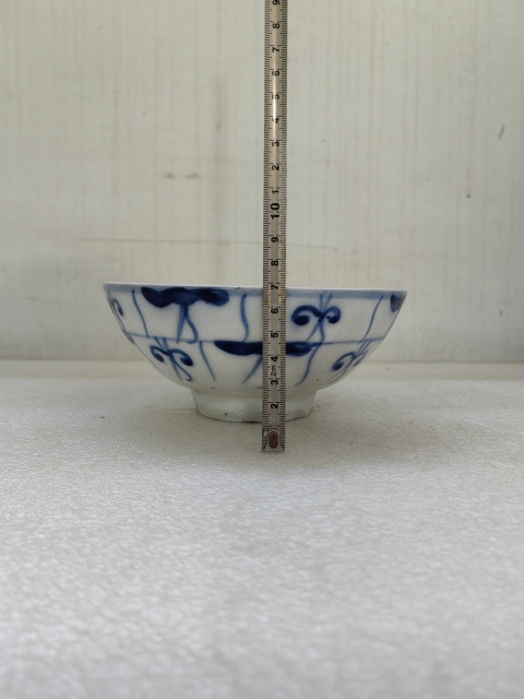 古玩陶瓷青花靈芝花卉紋茶碗拍賣，當前價格298元