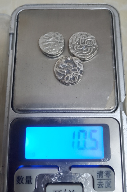 古玩錢幣絲綢之路銀幣拍賣,當前價格238元