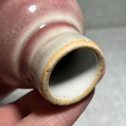 古玩陶瓷郎紅釉煙槍拍賣，當(dāng)前價格6000元