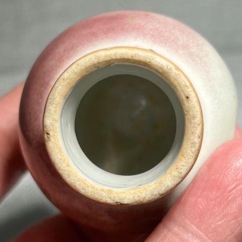 古玩陶瓷郎紅釉煙槍拍賣，當(dāng)前價格6000元