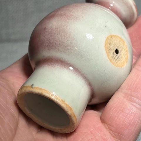 古玩陶瓷郎紅釉煙槍拍賣，當(dāng)前價格6000元