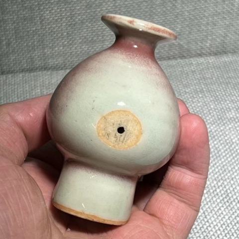 古玩陶瓷郎紅釉煙槍拍賣，當(dāng)前價格6000元