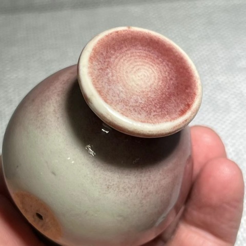 古玩陶瓷郎紅釉煙槍拍賣，當(dāng)前價格6000元