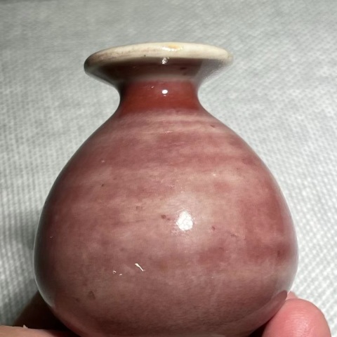 古玩陶瓷郎紅釉煙槍拍賣，當(dāng)前價格6000元