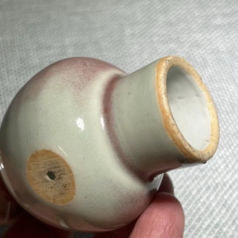 古玩陶瓷郎紅釉煙槍拍賣，當(dāng)前價格6000元