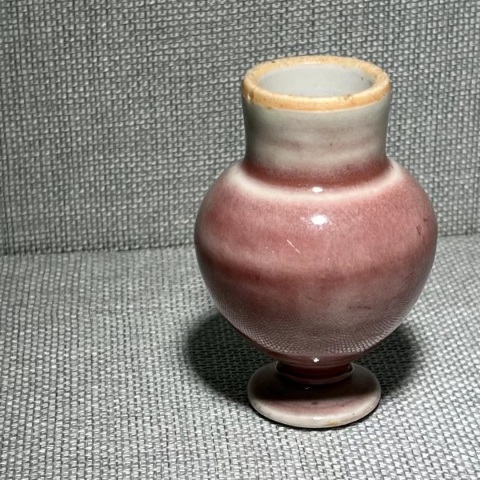 古玩陶瓷郎紅釉煙槍拍賣，當(dāng)前價格6000元