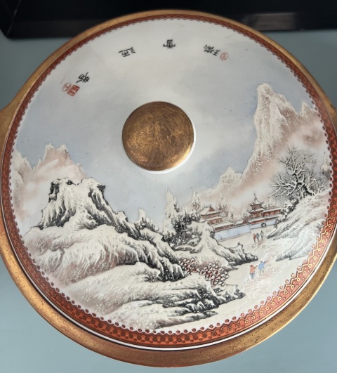 古玩陶瓷余文鑲雪景粉彩山水紋蓋盒拍賣，當前價格46000元