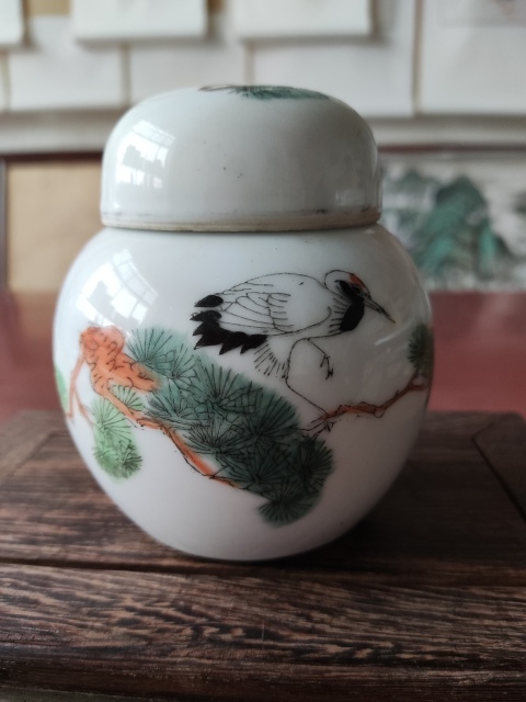古玩陶瓷創(chuàng)匯期景德鎮(zhèn)粉彩松鶴紋蓋罐拍賣，當(dāng)前價(jià)格168元